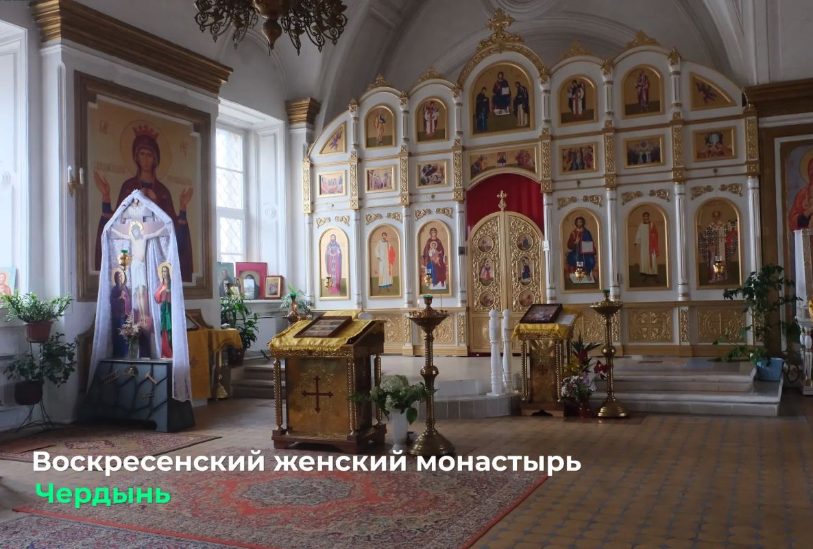 Дмитрий Махонин: Продолжил сегодняшний рабочий выезд в Чердыни Дмитрий Махонин: Продолжил сегодняшний рабочий выезд в Чердыни