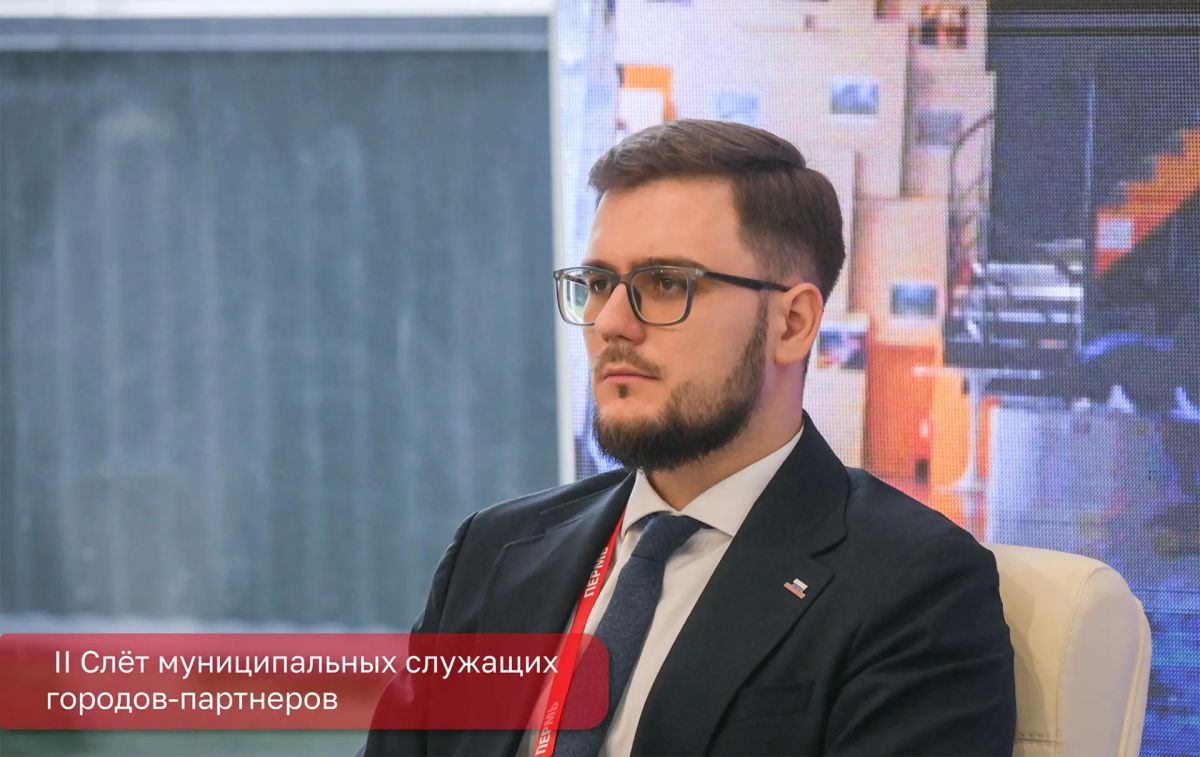 Эдуард Соснин: Пермь вновь стала площадкой для обмена опытом и поиска лучших решений Эдуард Соснин: Пермь вновь стала площадкой для обмена опытом и поиска лучших решений