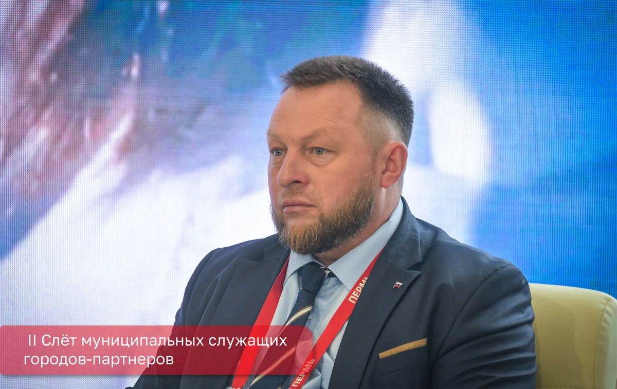 Эдуард Соснин: Пермь вновь стала площадкой для обмена опытом и поиска лучших решений Эдуард Соснин: Пермь вновь стала площадкой для обмена опытом и поиска лучших решений