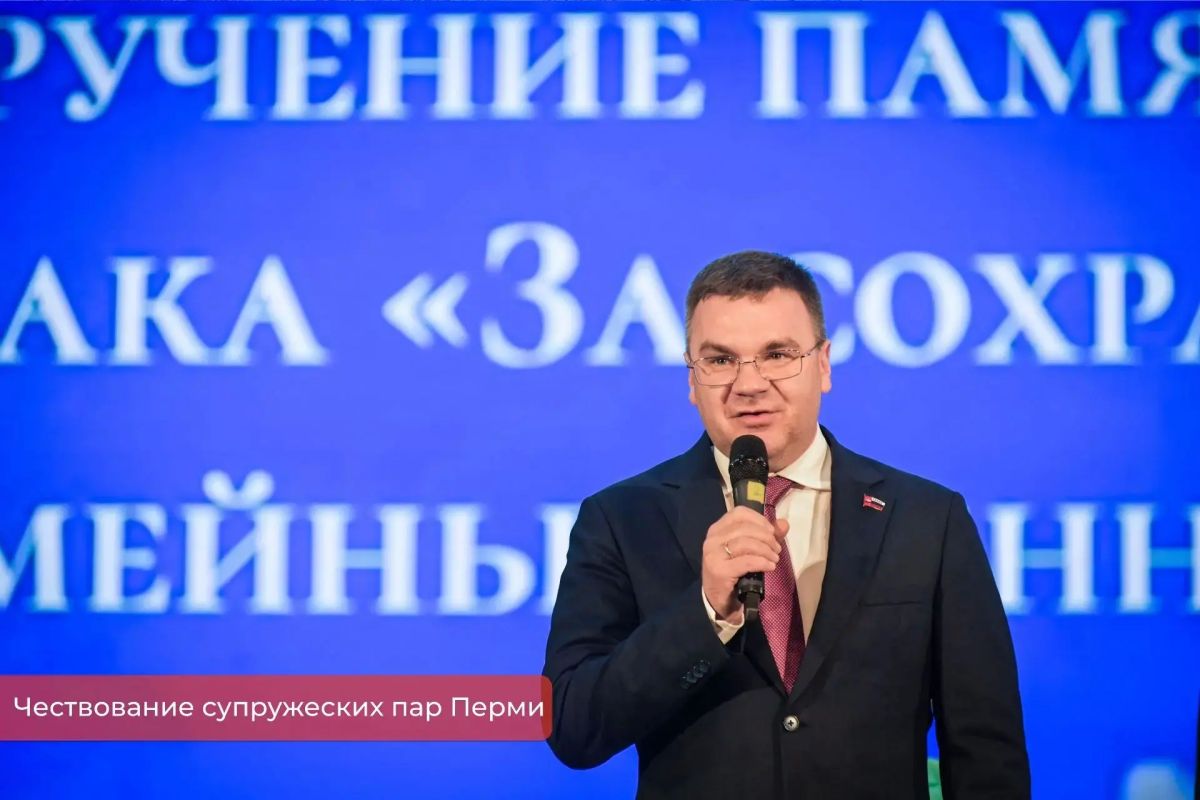 Эдуард Соснин: Полвека общей судьбы, сплетённой из тысяч дней, из тихих рассветов и ярких закатов, тревог и радостей, успехов и падений, которые они делили пополам Эдуард Соснин: Полвека общей судьбы, сплетённой из тысяч дней, из тихих рассветов и ярких закатов, тревог и радостей, успехов и падений, которые они делили пополам