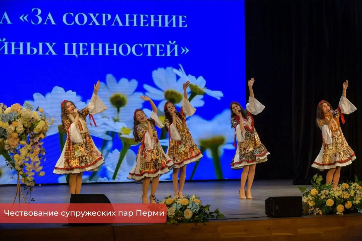 Эдуард Соснин: Полвека общей судьбы, сплетённой из тысяч дней, из тихих рассветов и ярких закатов, тревог и радостей, успехов и падений, которые они делили пополам Эдуард Соснин: Полвека общей судьбы, сплетённой из тысяч дней, из тихих рассветов и ярких закатов, тревог и радостей, успехов и падений, которые они делили пополам