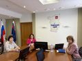 17 июля 2026 года и.о. руководителя УФК по Пермскому краю Егорова Н.А. приняла участие в обучающем вебинаре для участников казначейского сопровождения по реализации функционала цифрового казначейского сопровождения в ГИИС...