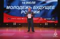 МЧС России о безопасности и особенностях службы: встреча в детском лагере