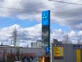 В Перми на продажу выставлена единственная автозаправочная станция сети Atom Oil