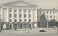 Рубрика «Пермь в фотоархиве»