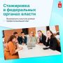 Когда знания становятся опытом