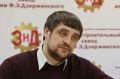В Прикамье суд завершил процедуру банкротства экс-директора завода Дзержинского