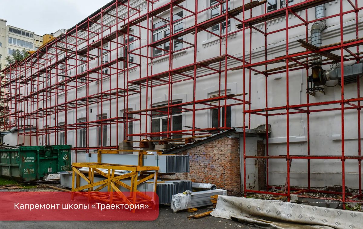 Эдуард Соснин: Очередной стройштаб провёл в школах, где идет капитальный ремонт Эдуард Соснин: Очередной стройштаб провёл в школах, где идет капитальный ремонт