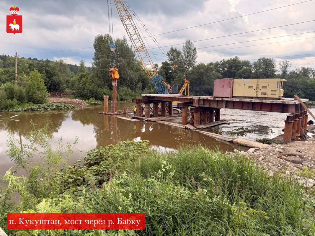 В Пермском округе начался капитальный ремонт еще одного моста - через реку Бабку! В Пермском округе начался капитальный ремонт еще одного моста - через реку Бабку!