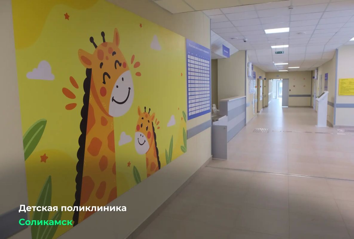 Дмитрий Махонин: Сегодня работаю в Соликамском округе Дмитрий Махонин: Сегодня работаю в Соликамском округе