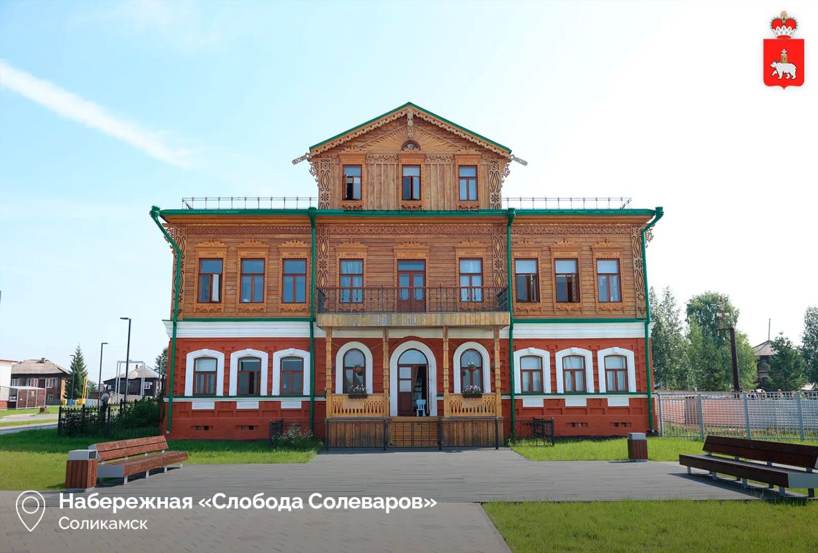 Дмитрий Махонин с рабочим визитом посетил Соликамский округ Дмитрий Махонин с рабочим визитом посетил Соликамский округ