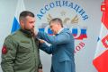 В Прикамье расширяют поддержку ветеранов СВО