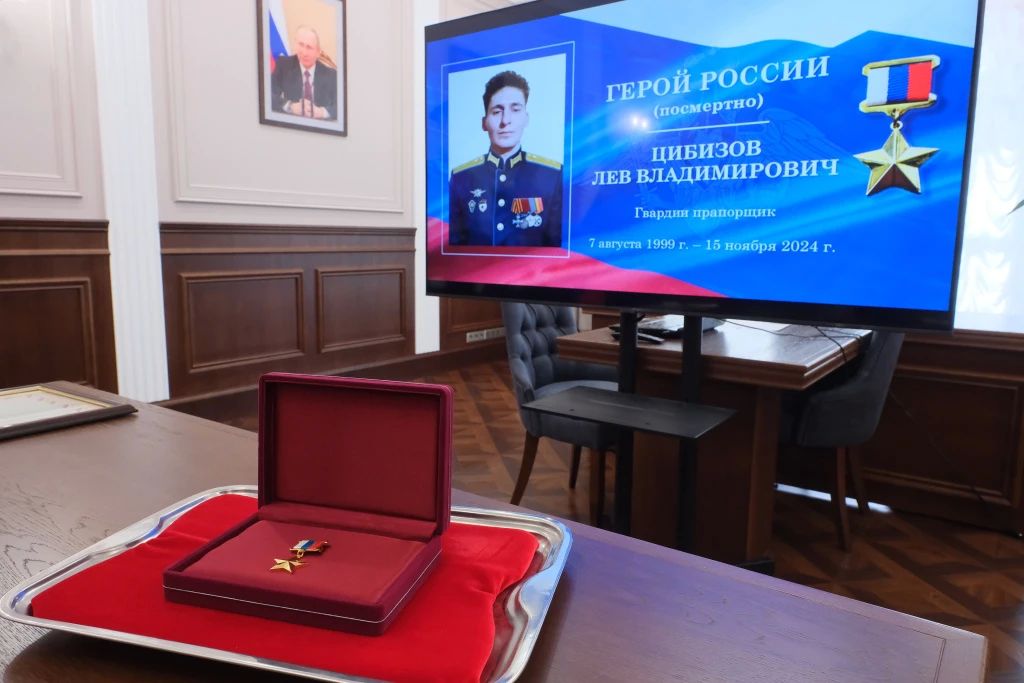 Матери погибшего на СВО прикамца вручили Звезду Героя России Матери погибшего на СВО прикамца вручили Звезду Героя России