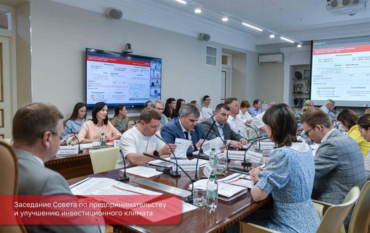Эдуард Соснин: Поддерживаем инициативы пермского бизнеса Эдуард Соснин: Поддерживаем инициативы пермского бизнеса