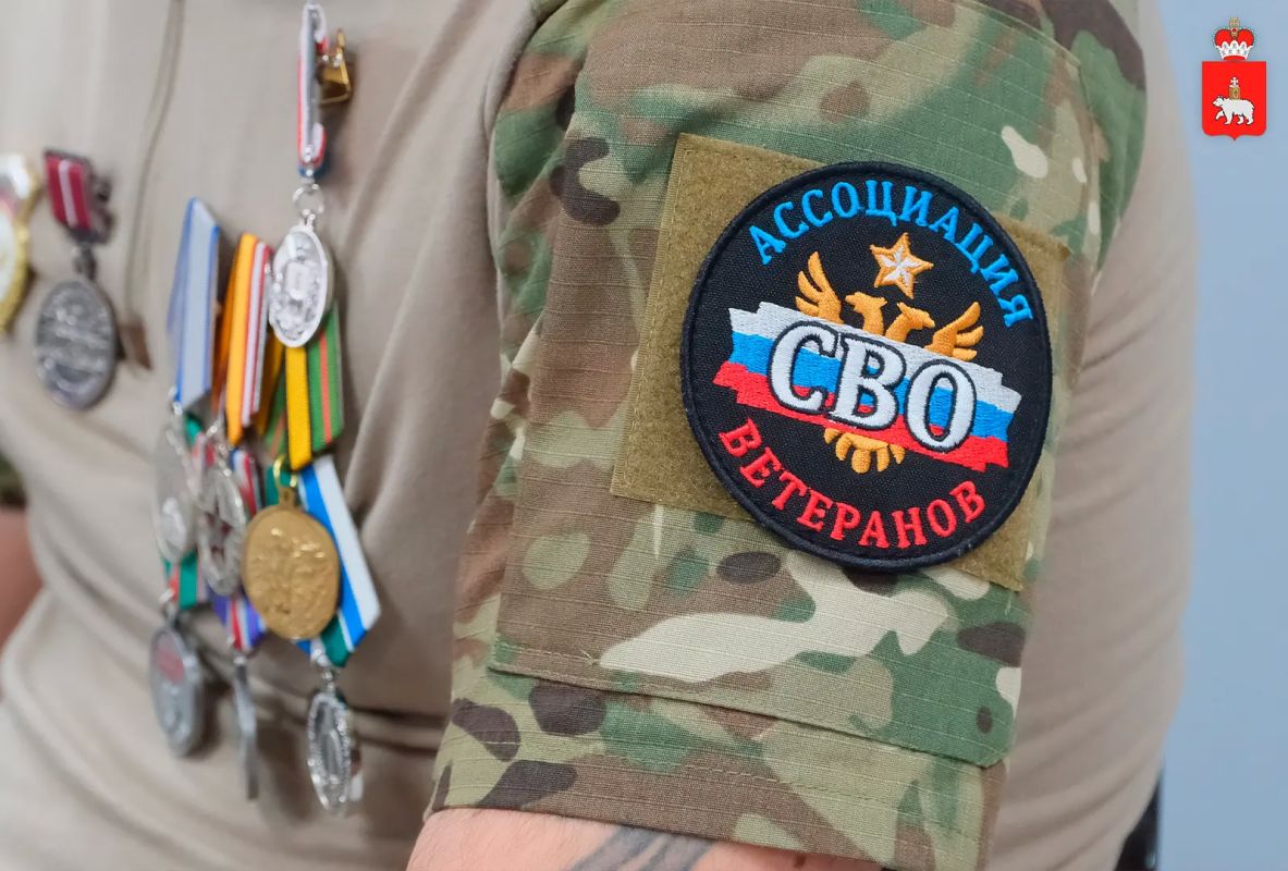 В Прикамье расширяют поддержку ветеранов СВО В Прикамье расширяют поддержку ветеранов СВО