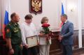 Матери погибшего на СВО прикамца вручили Звезду Героя России