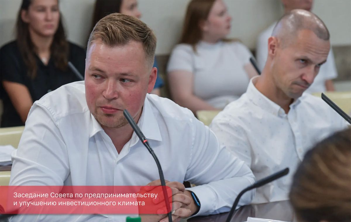 Эдуард Соснин: Поддерживаем инициативы пермского бизнеса Эдуард Соснин: Поддерживаем инициативы пермского бизнеса