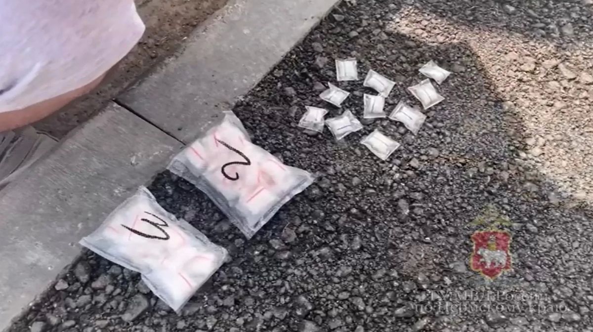 В Перми будут судить участников преступного сообщества, сбывавших наркотики в нескольких субъектах РФ В Перми будут судить участников преступного сообщества, сбывавших наркотики в нескольких субъектах РФ