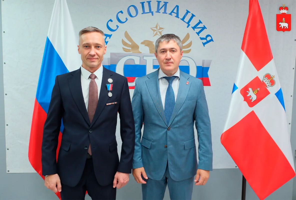 В Прикамье расширяют поддержку ветеранов СВО В Прикамье расширяют поддержку ветеранов СВО