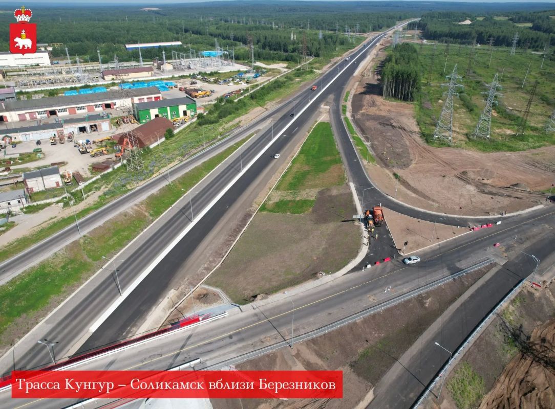 Реконструкция трассы Кунгур – Соликамск вблизи Березников готова на 84% Реконструкция трассы Кунгур – Соликамск вблизи Березников готова на 84%