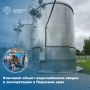 Реконструкция системы водоподготовки в селе Плеханово обеспечила качественной питьевой водой 3,2 тыс