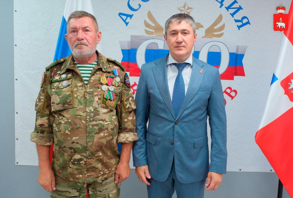 В Прикамье расширяют поддержку ветеранов СВО В Прикамье расширяют поддержку ветеранов СВО