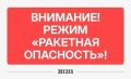 ����� ��������� ���������� ����� � �������� ����