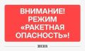 ����� ��������� ���������� ����� � �������� ����