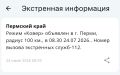 ����� ����� ������ �� 100 ���������� �� �����, �������� � ��� ������