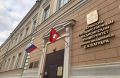 С выпускницы пермского вуза взыскали более 100 тыс