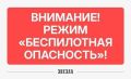 ����� ������������ ���������� ����� � �������� ����