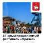 � ��������� ������ ����� ��������� ���������� ��������� �������