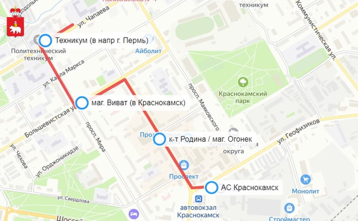 ВНИМАНИЕ, ПАССАЖИРЫ!. С 17:00 27 июля до особого распоряжения вводится временная схема межмуниципального маршрута № 529/1 «АВ г. Краснокамск – Верхние Муллы – АВ г. Пермь»