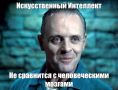 ������������� ��, ������ � VPN ������ ���� ���������� ��������������� ��� ������������ � ���������