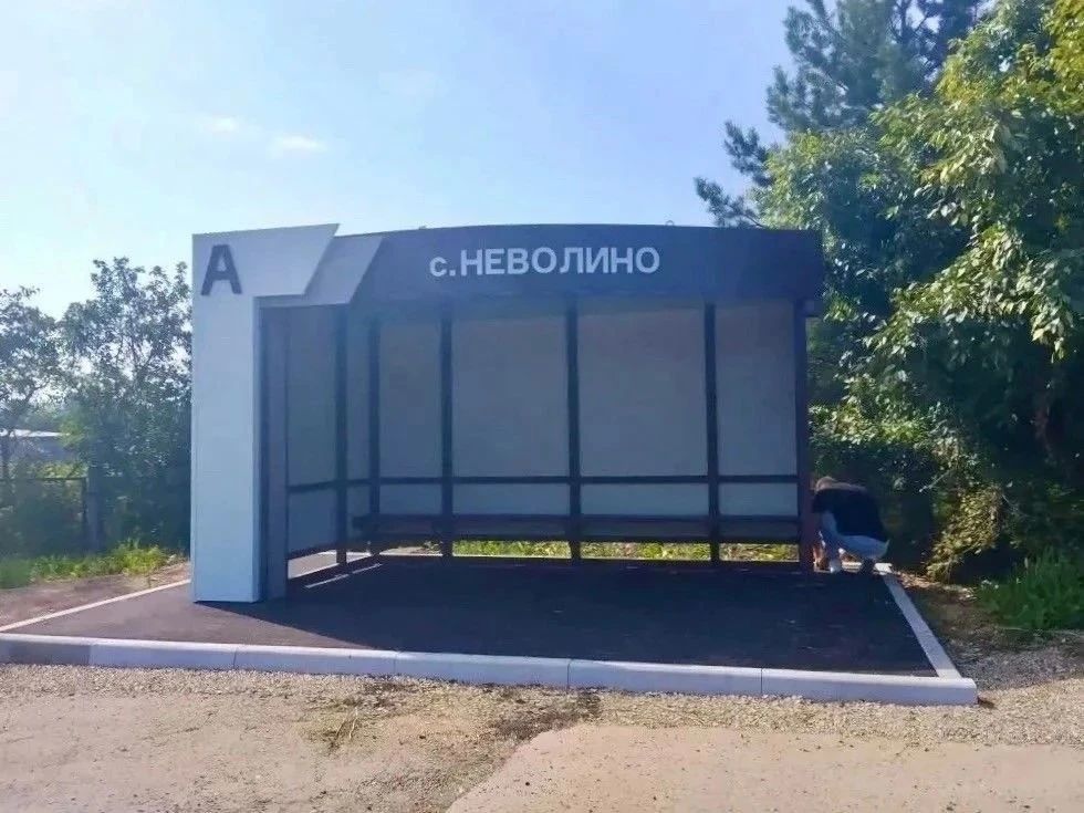 В Кунгурском округе продолжается работа по установке школьных остановок В Кунгурском округе продолжается работа по установке школьных остановок