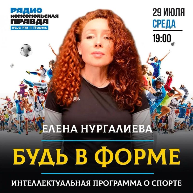 Не искала лёгких путей. Просто бежала