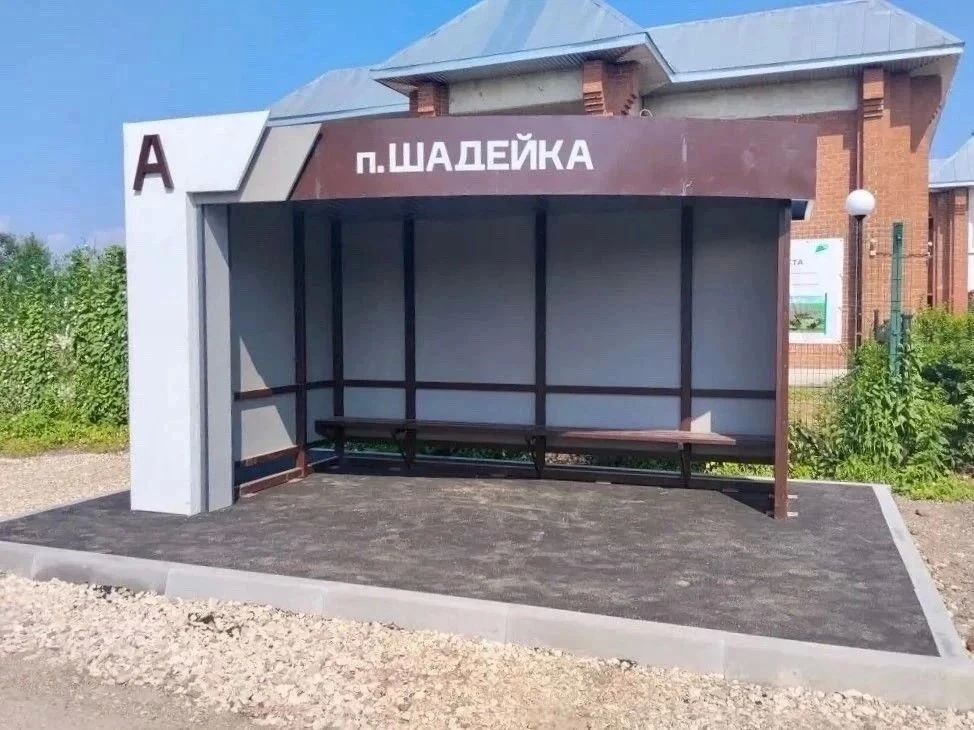 В Кунгурском округе продолжается работа по установке школьных остановок В Кунгурском округе продолжается работа по установке школьных остановок