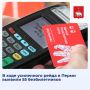 ������� � ������������ ������ ������ ��������� ���� �� �������� ������ �������