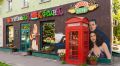 �� ����� ���� �Central perk� (� ����� ������� ��������), ������� ��������� � ���� ����, ��������� ��������
