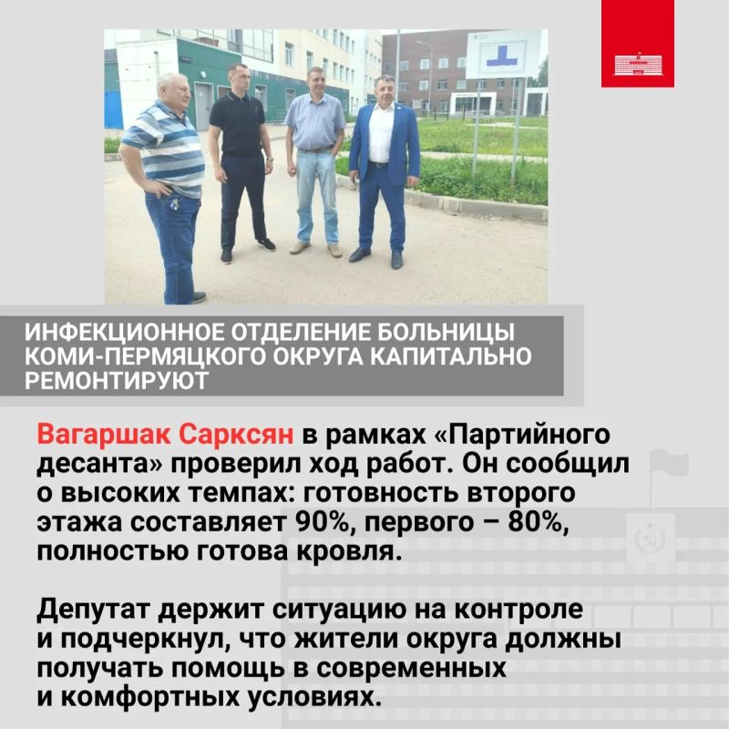 Новости о работе депутатов вне стен краевого парламента – в рубрике «Работа в округе» Новости о работе депутатов вне стен краевого парламента – в рубрике «Работа в округе»