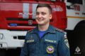 #БезопасныхВыходных желает главный специалист отдела НОВПО УНДиПР ГУ МЧС России по Пермскому краю