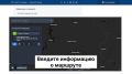 Дайджест безопасности: подводим итоги недели