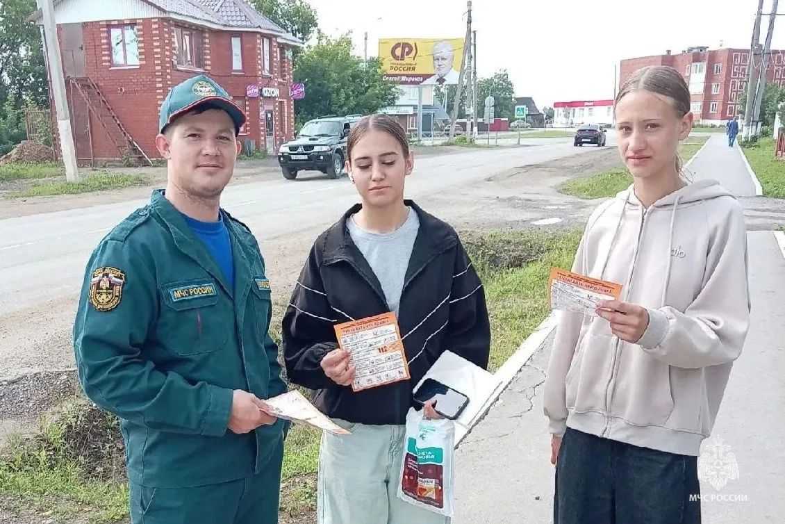 Безопасность начинается с вас Безопасность начинается с вас