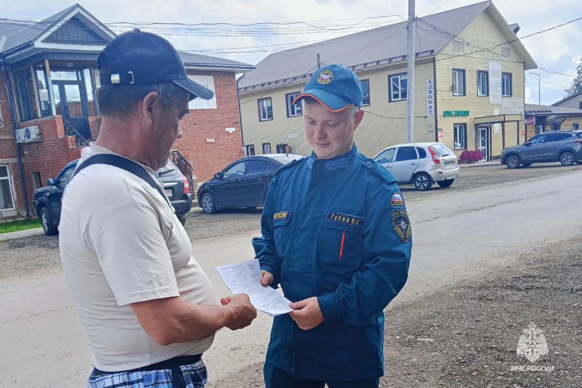 Безопасность начинается с вас Безопасность начинается с вас