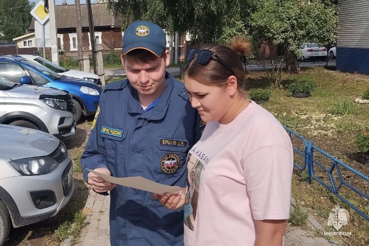 Безопасность начинается с вас Безопасность начинается с вас