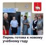 ����� ������ � ������ �������� ����: ��� ��������������� ���������� ������ ������ �������