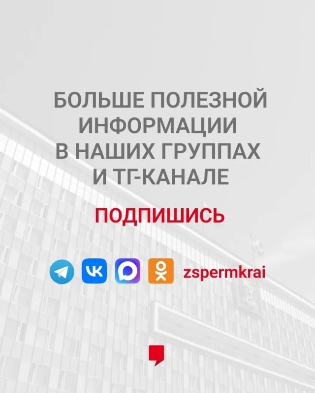 Что изменится в законодательстве в августе 2026 года? Что изменится в законодательстве в августе 2026 года?