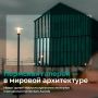 От завода Шпагина к мировому признанию