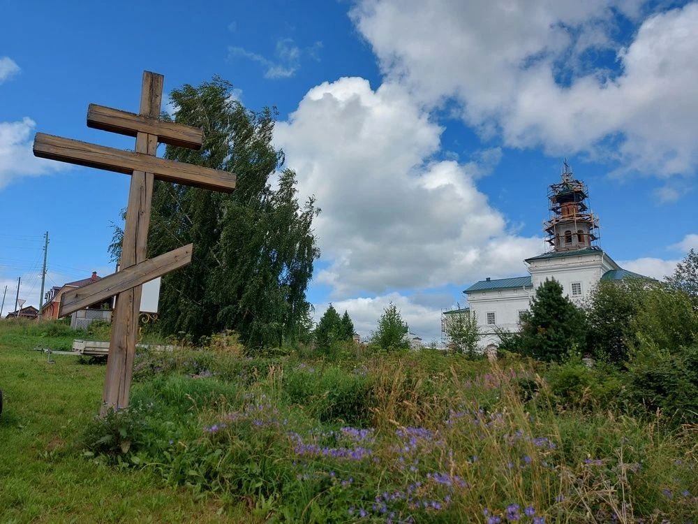 Где «пермичи крещение приняли» Где «пермичи крещение приняли»