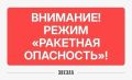����� ��������� ���������� ����� � �������� ���� � ���������